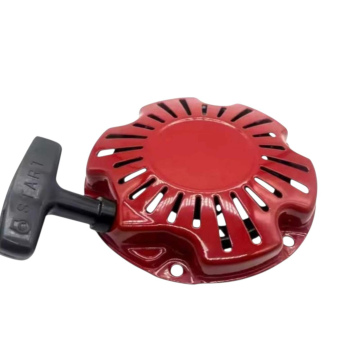 RETRÁCTIL PARA GX100 No.de parte MERS007